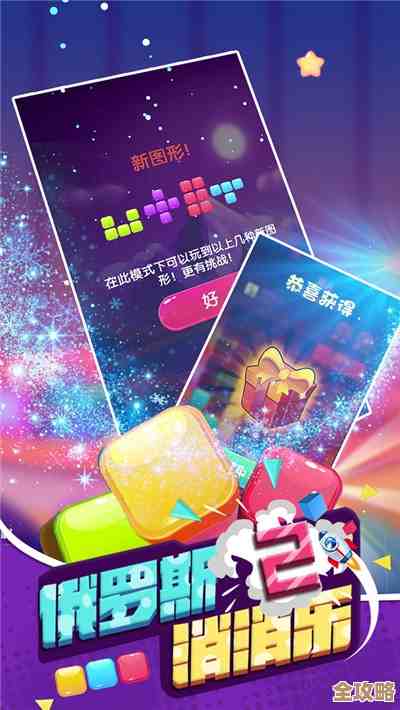 【快玩游戏盒】体验独一无二的游戏魅力，畅享新鲜刺激的玩乐时光