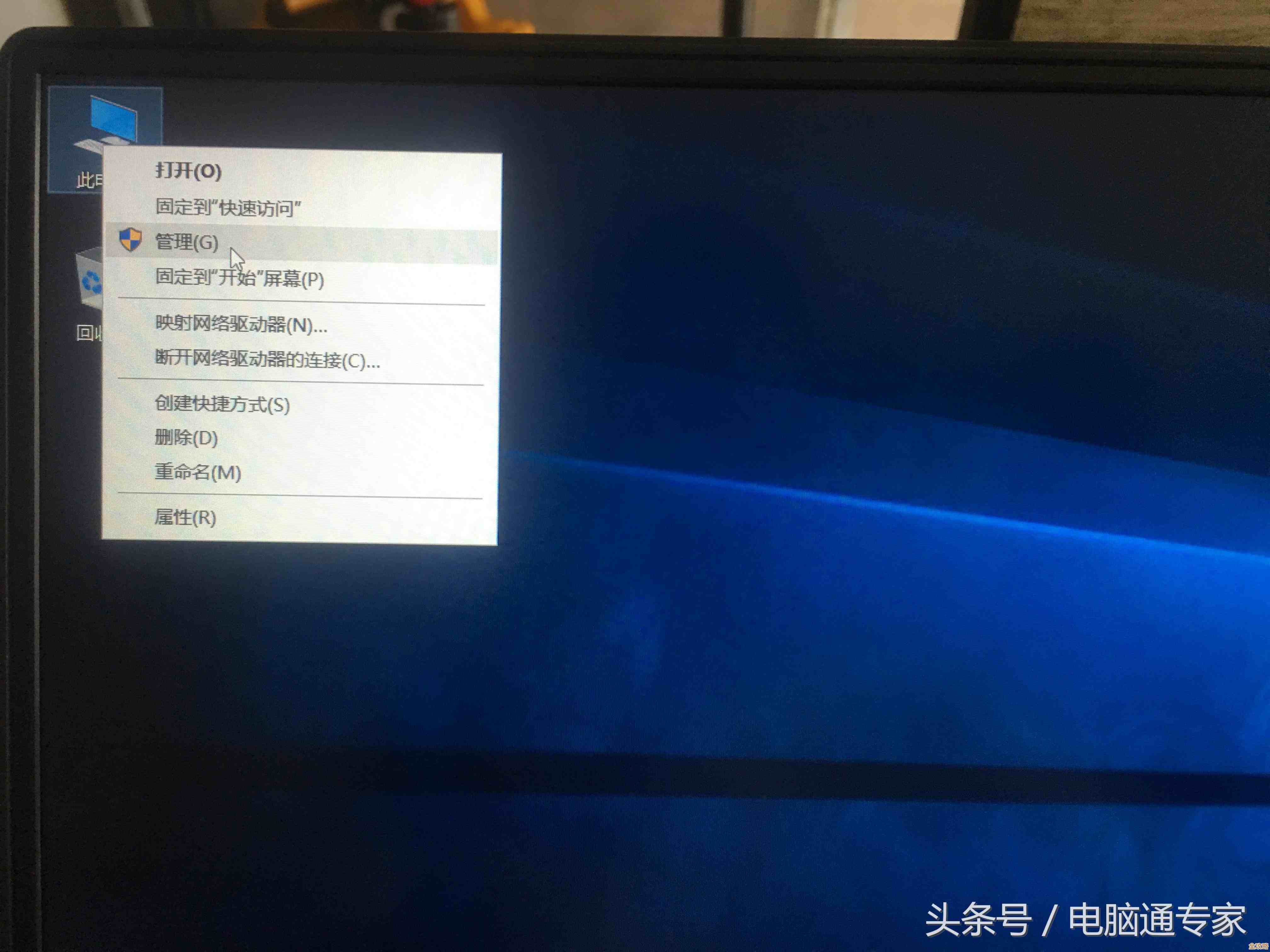 提升电脑效能与存储管理:掌握硬盘分区的关键步骤与技巧 提升电脑效能与存储管理:掌握硬盘分区的关键步骤与技巧