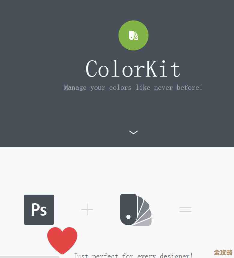 设计师必备高效插件：精选Photoshop实用工具提升创作速度