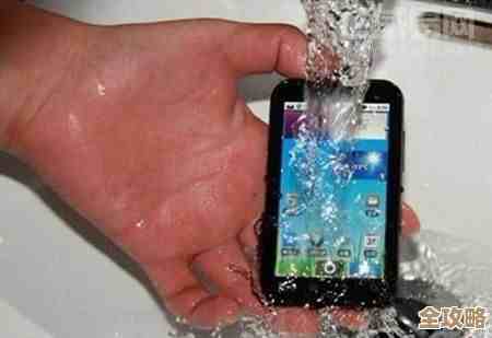 手机进水急救全攻略，关键时刻这些方法能救急！