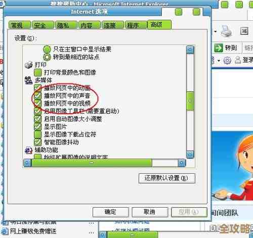 遇到电脑D盘失踪问题？跟随小鱼的详细教程快速解决磁盘隐藏问题