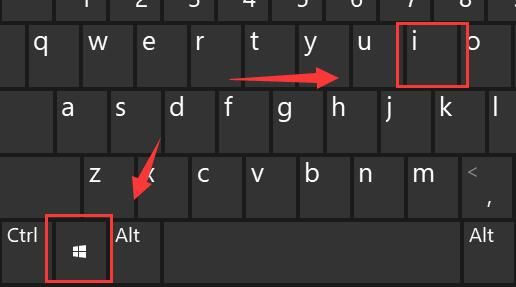轻松掌握Win11删除预装键盘的方法