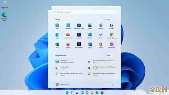 掌握Windows 11开始菜单靠边放置的个性化设置技巧