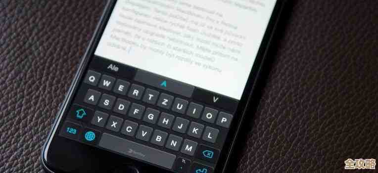 智能手机虚拟键盘：革新输入体验的必备科技配件