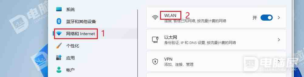 高效使用Win11 WiFi快捷键，快速联网节省操作时间