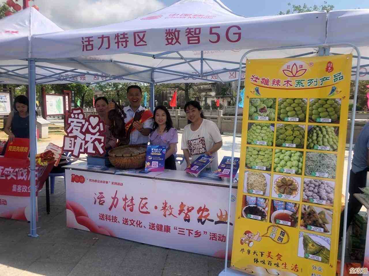 高清直播手机电视，精彩节目随心观看，畅享移动娱乐新体验