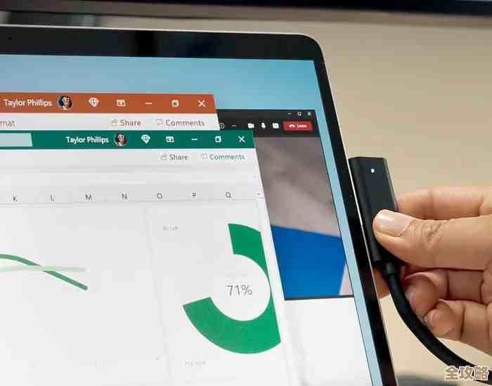 Win11更新至73%时无响应？详细步骤助你顺利突破安装瓶颈