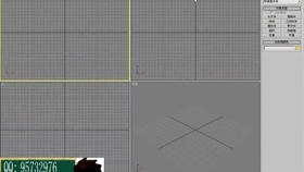 解锁3Dmax高效技巧：30个实用快捷键助你快速完成建模与渲染！
