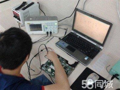 专业团队在线远程修电脑，高效响应即刻处理故障