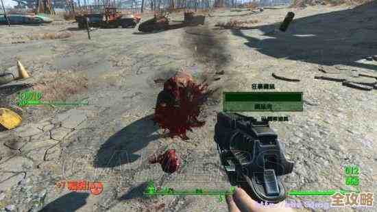 辐射4里真的要杀阿特吗…后果、好处和偷鸡理由