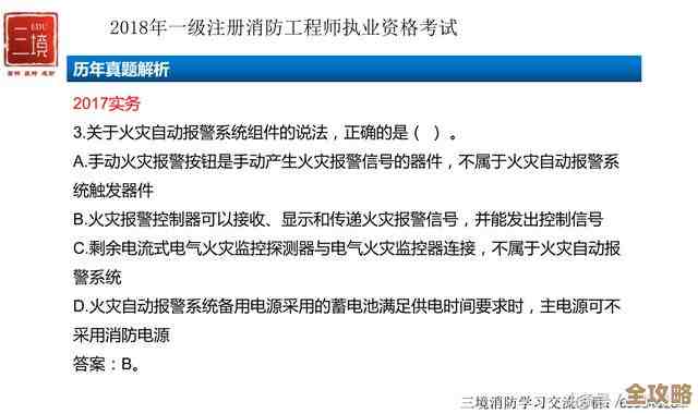 解惑边缘计算到底是啥，为什么现在突然这么火，听说能改变很多东西？