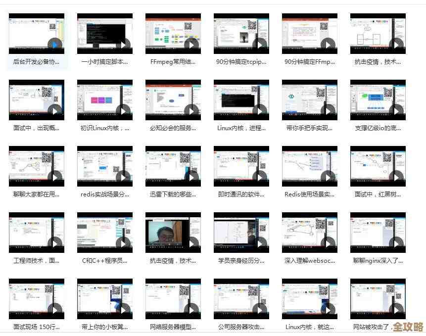 多线程同时访问Redis怎么搞，多个线程抢着用redis的那些事儿