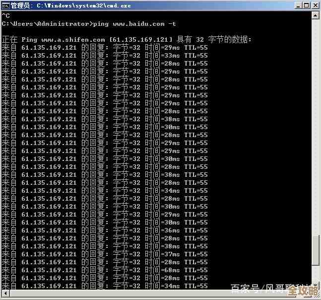 ORA-12608超时问题导致连接失败，远程教你快速排查修复方法