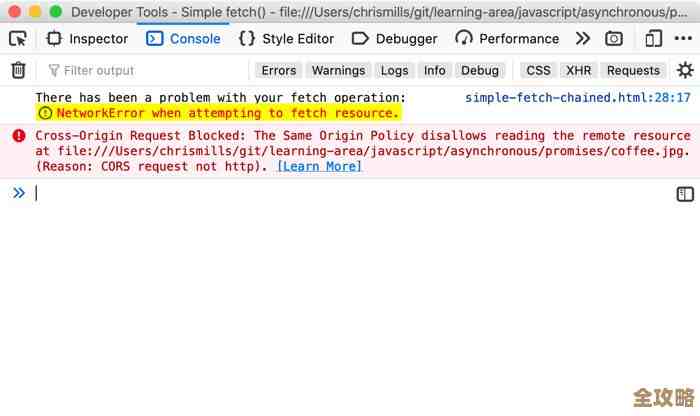 ORA-12733报错咋整，正则表达式太长导致的远程修复经验分享