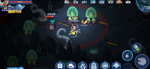 跟我来划重点:赛尔号巅峰之战中鲁肃到底怎么玩,思路有点乱 跟我来划重点:赛尔号巅峰之战中鲁肃到底怎么玩,思路有点乱