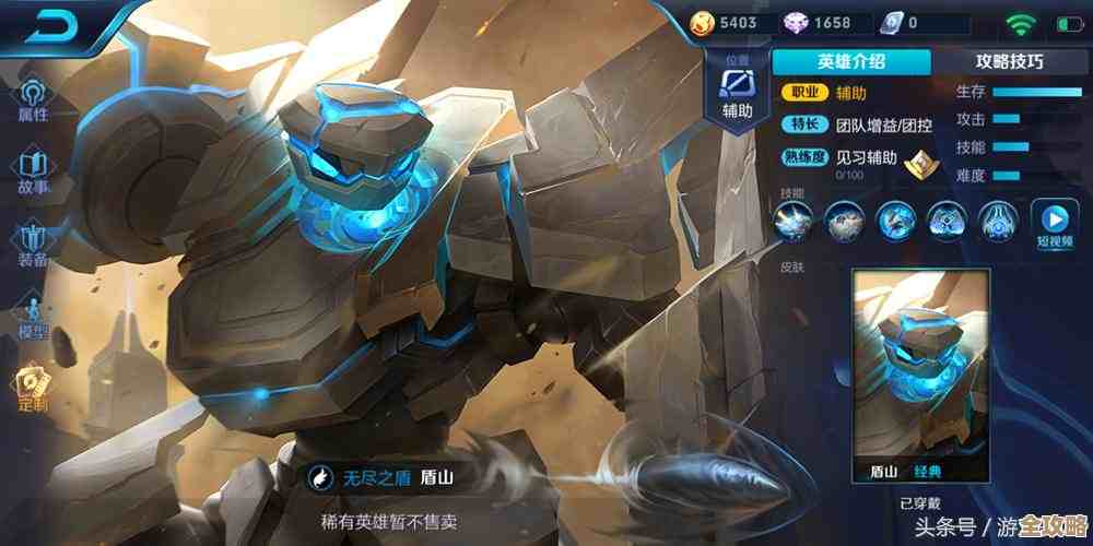 公会副本里正义徽章怎么抢？一些匆忙实操心得和小技巧.