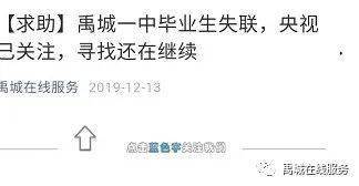 长藤古宅替童第一章寻路碎碎念，提示捷径还有些我忘了但给你参考
