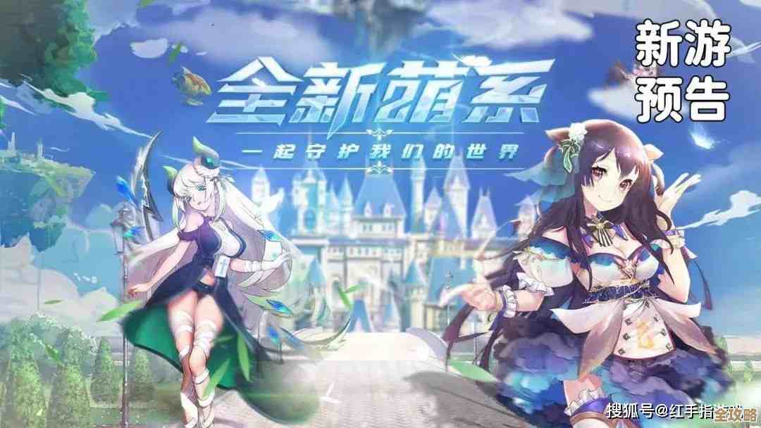 想知道近期受欢迎发售的全新手游大作有哪些,随手给你凑个合集 想知道近期受欢迎发售的全新手游大作有哪些,随手给你凑个合集