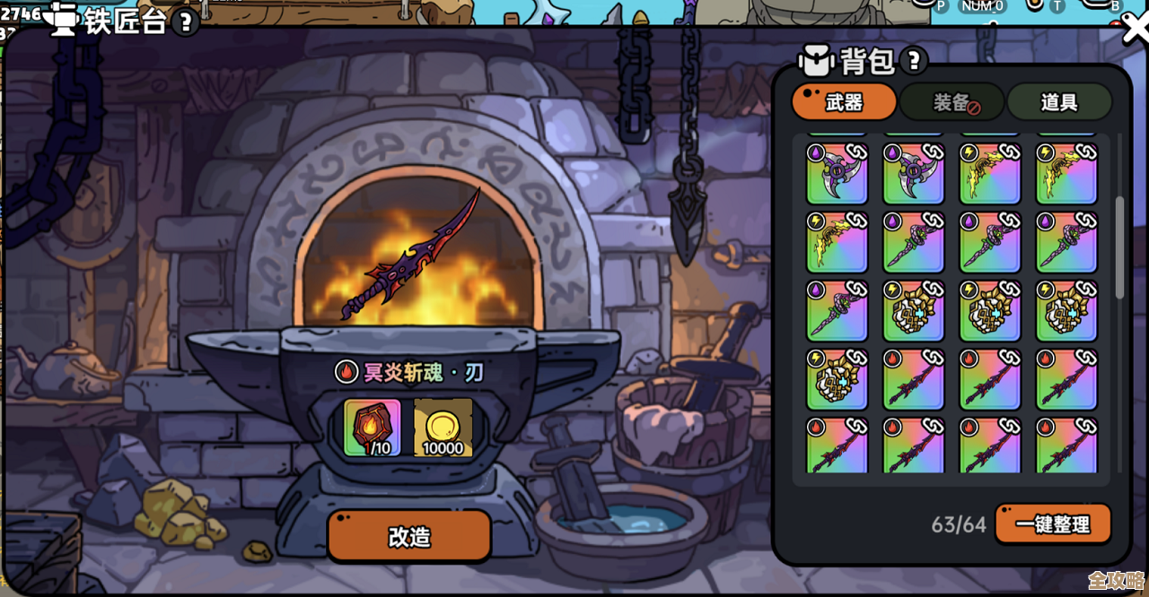 英勇之地沙盒跟副本怎么玩，手机版怎么下载来着，链接在这