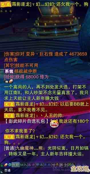 关于完美游戏的那些受欢迎选择，先列出几款你可能会中意