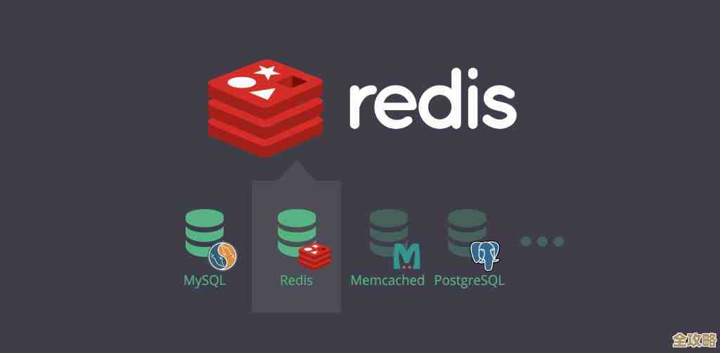 Redis可视化管理，简单又高效，像管家一样帮你轻松操作redis数据