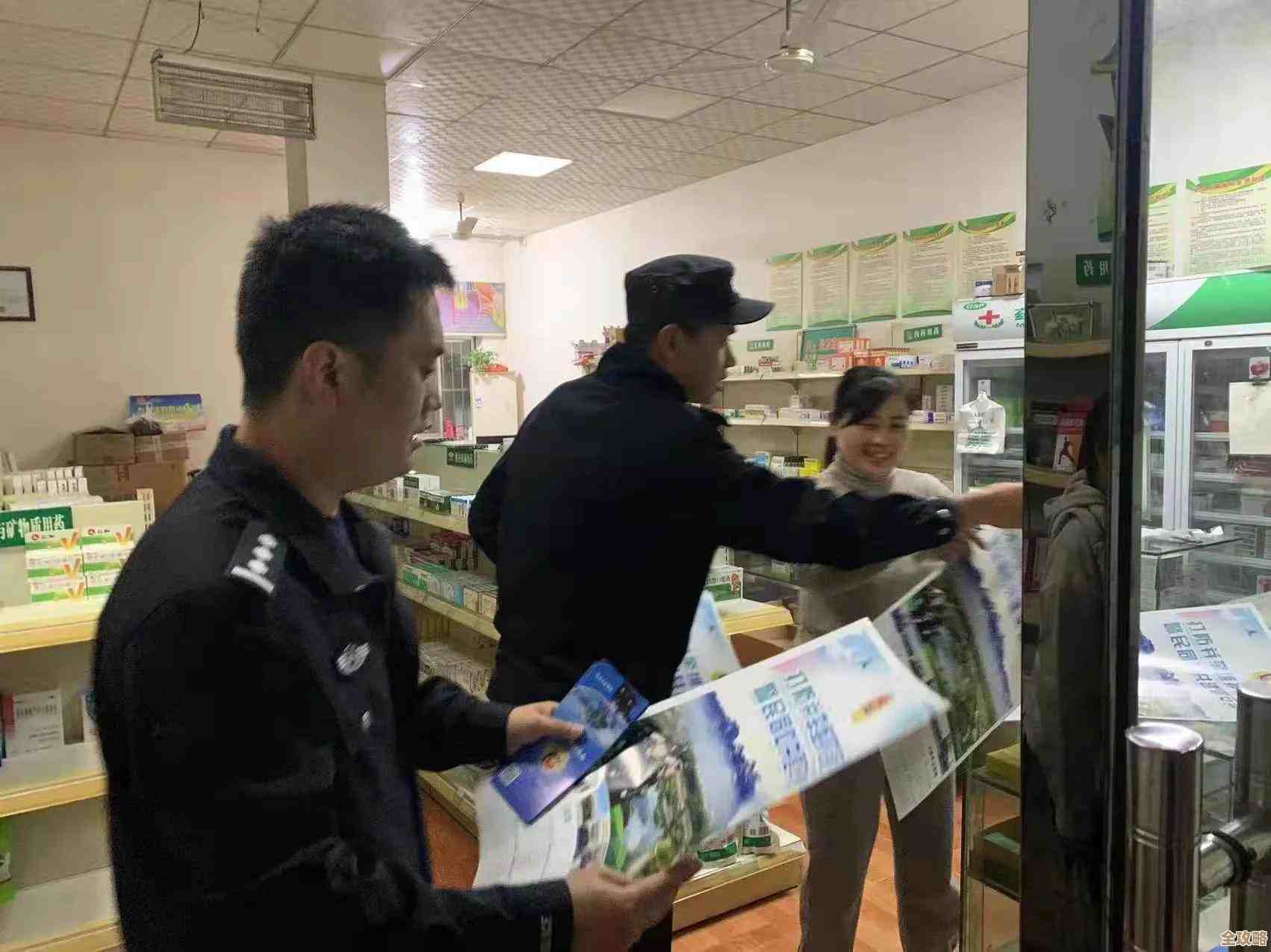 找不到平安加油站满意度奖励领取入口？这样试试