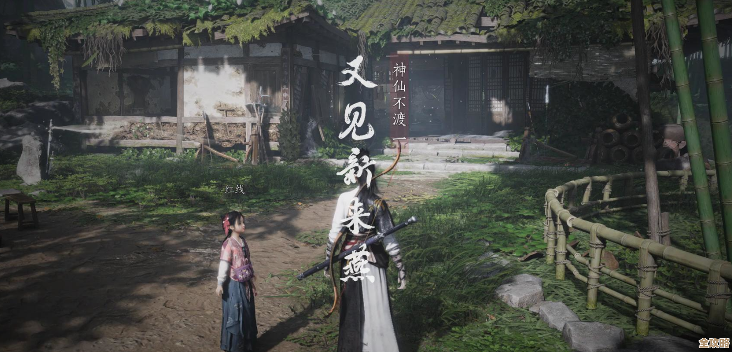 嗯别急，燕云十六声在清河区域探索里藏着的那个隐藏奇术，自己去慢慢找