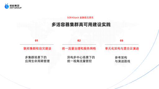 关于云原生集群网络流量那些零散但重要的观察和思考