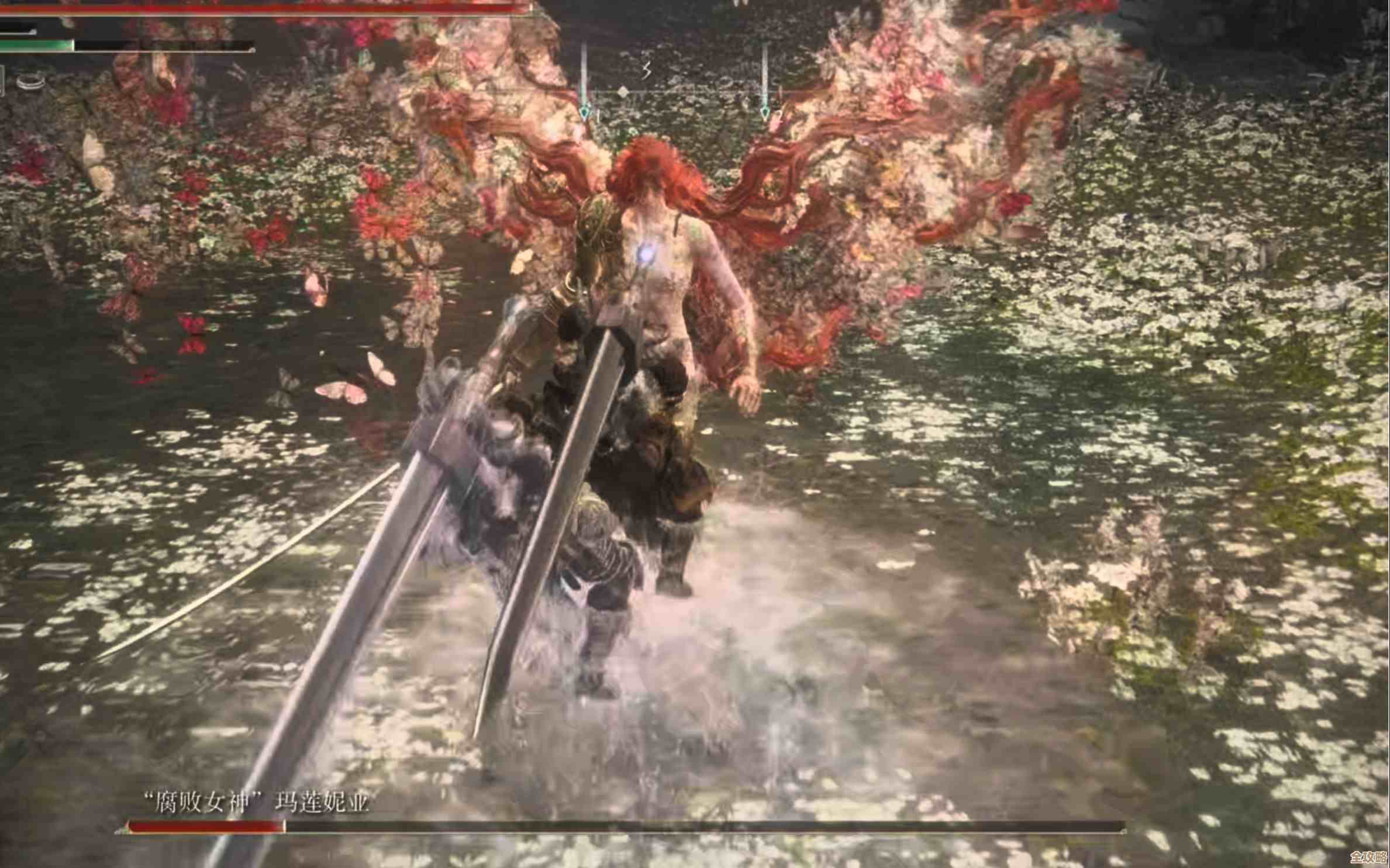 玩艾尔登法环被女武神手刀秒了，这招到底归哪种分类说不清