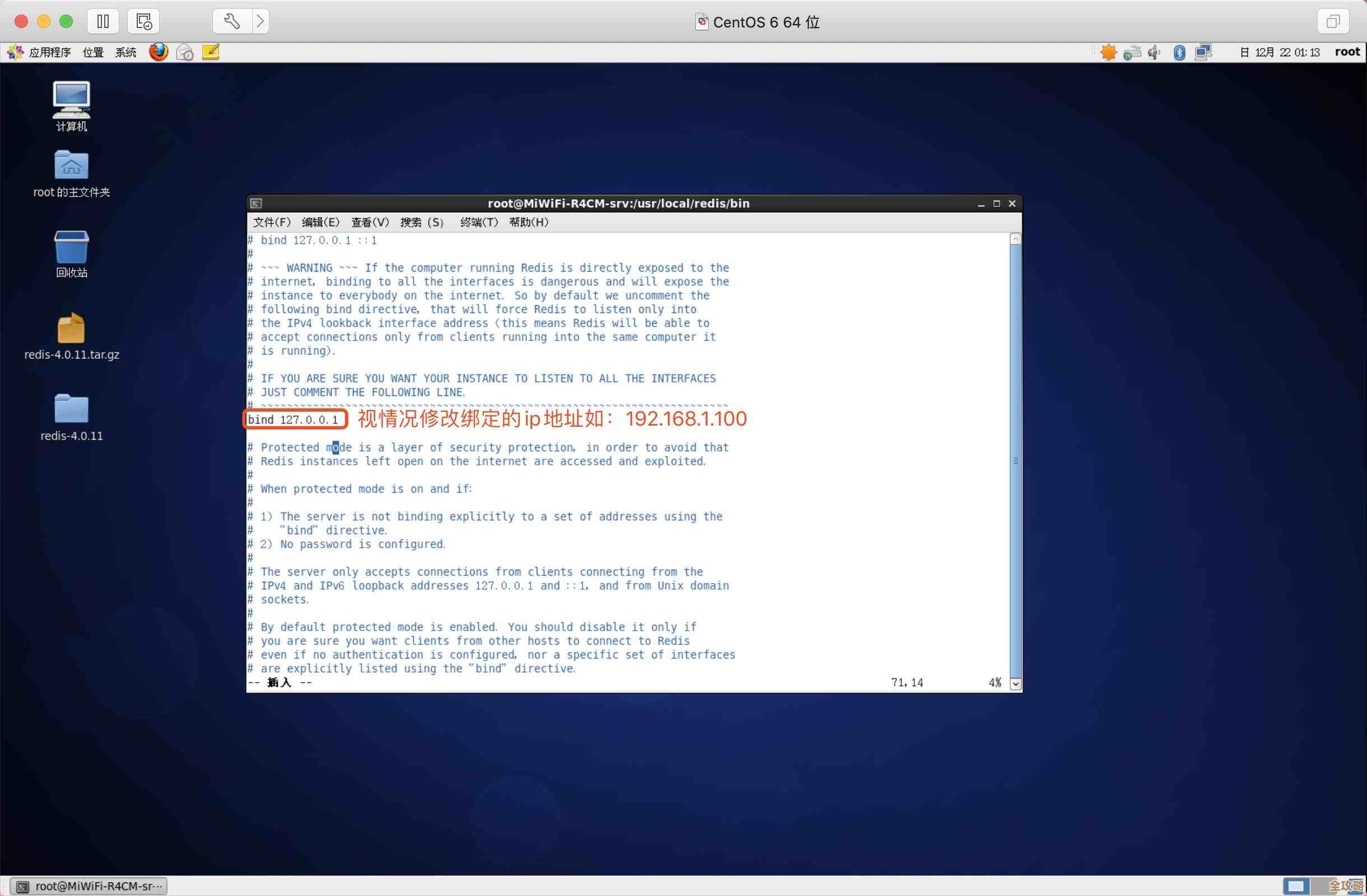 Redis源码环境怎么搭建，零基础也能慢慢弄懂那些代码细节
