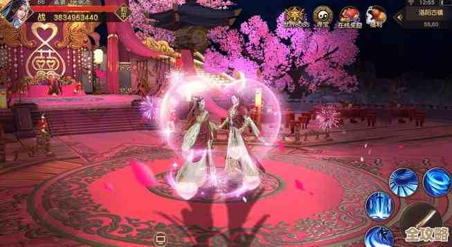 那些好玩的仙侠结婚手游都有哪些，盘点给你慢慢看