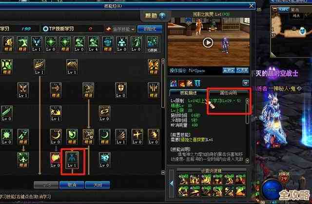 dnf哪个称号buff适合懒人党，我就随便说几句经验.