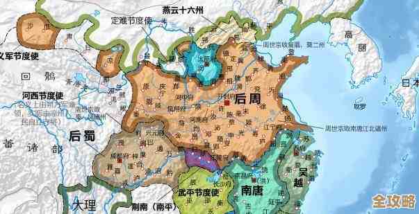 燕云十六声里这条长河若解任务，流程琐碎回忆多，匆匆攻略笔记