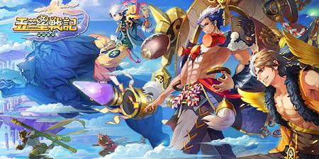 别只看皮，聊聊《五芒星战记》粉红豹技能套路和小技巧