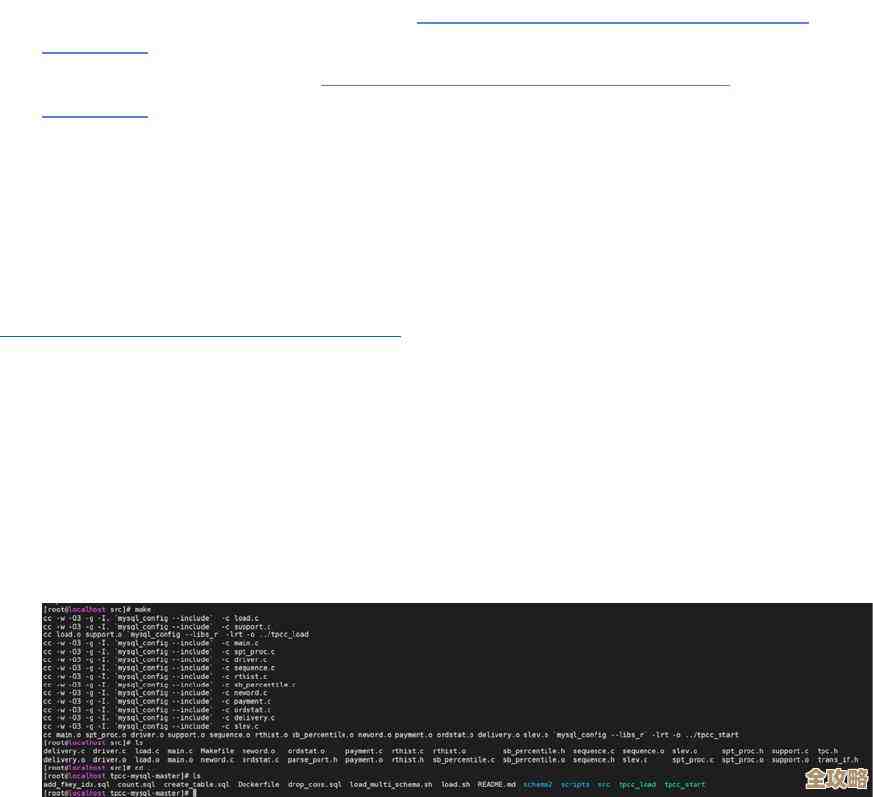 树叶云教你怎么把RDS MySQL搬到OceanBase，迁移那些事儿一步步讲清楚