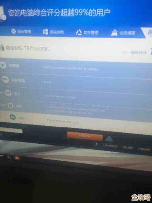 DB2数据库堆栈满了，突然卡住了，咋整才好呢？