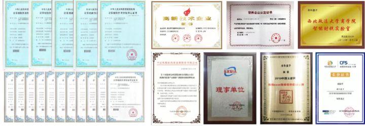 软通动力拿了个创新SaaS服务商奖，感觉挺厉害的嘛