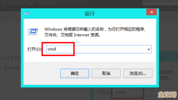 ORA-06957报错没SID了，数据库连不上，远程帮你看看咋修复