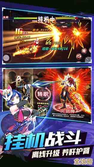 想找剧情出色的手游下载？这里有些零碎推荐和试玩感受