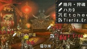 我用psp模拟器玩怪物猎人时老卡顿，资源文件到底放在哪儿