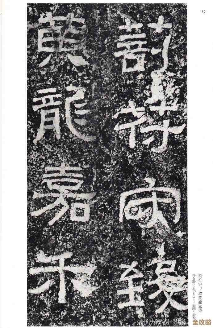 文明7补丁2来了，1.0.1修复列表有点长，得慢慢看.