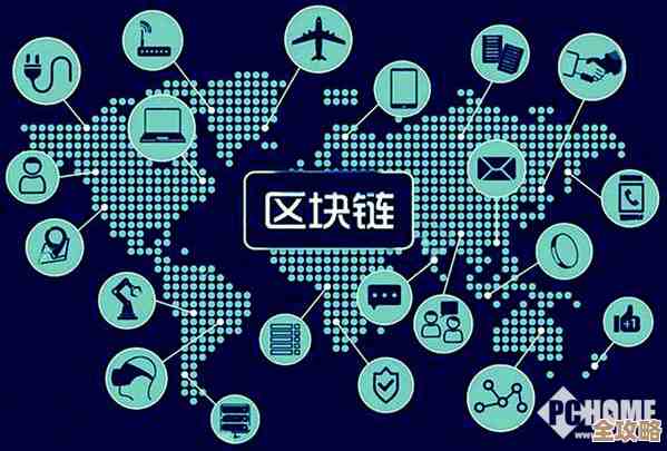 区块链到底怎么改变我们熟悉的商业运作，带来哪些意想不到的新玩法