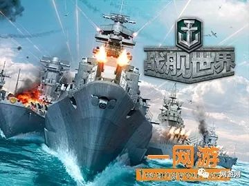 耐玩的军舰单机游戏合集，想找耐玩的就靠这几款.