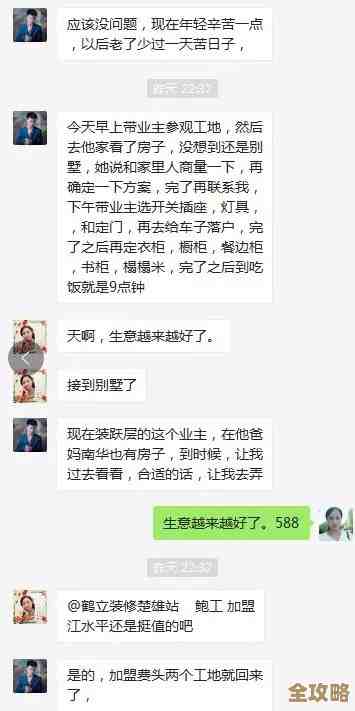 没有电话号码还能用ChatGPT吗？这事儿真能行不行，得琢磨琢磨