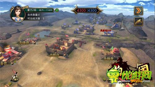 啪啪三国2封地的农田不只是产粮，还是发展、守护乃至军备来源，想不到吧