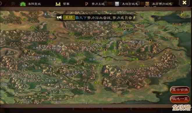 啪啪三国2封地的农田不只是产粮，还是发展、守护乃至军备来源，想不到吧