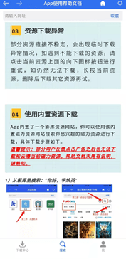 Redis极速客户端真心快到飞起，体验感受简直不能更爽了