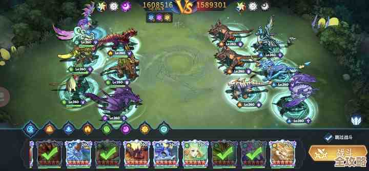 遇见龙手游贤者遗迹想过关但又有点懵，优先技能和BOSS打法碎碎念