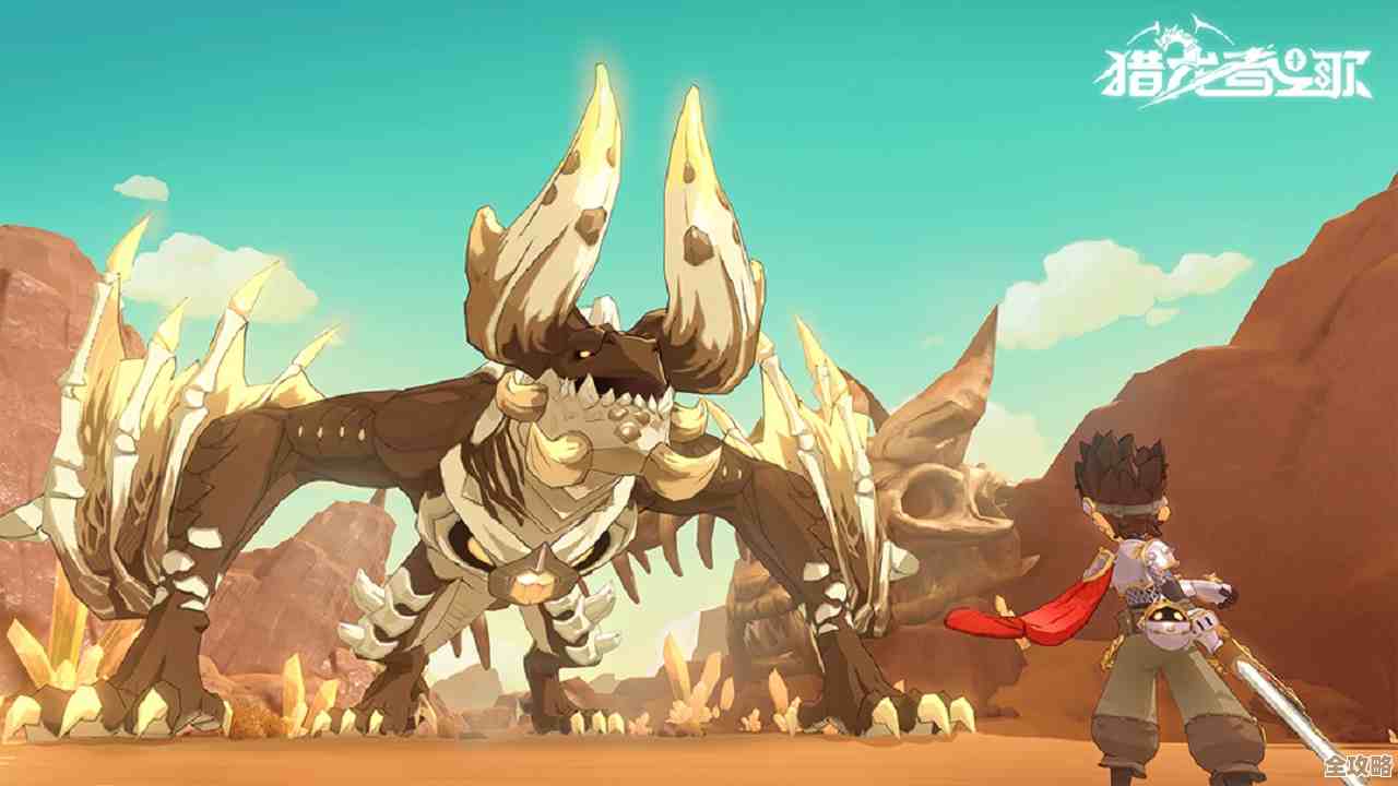 猎龙者之歌新手攻略限时玩法篇，快速入门与实战小技巧…