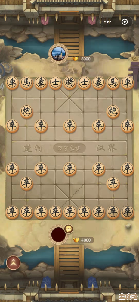 想找好玩的象棋类游戏？这份类型大全里有些冷门宝藏.